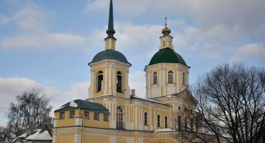    Главное управление культурного наследия Московской области