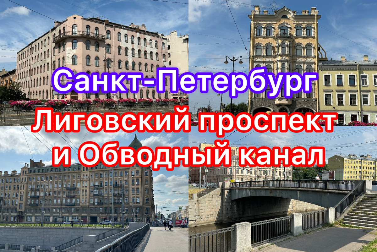 Все фото автора