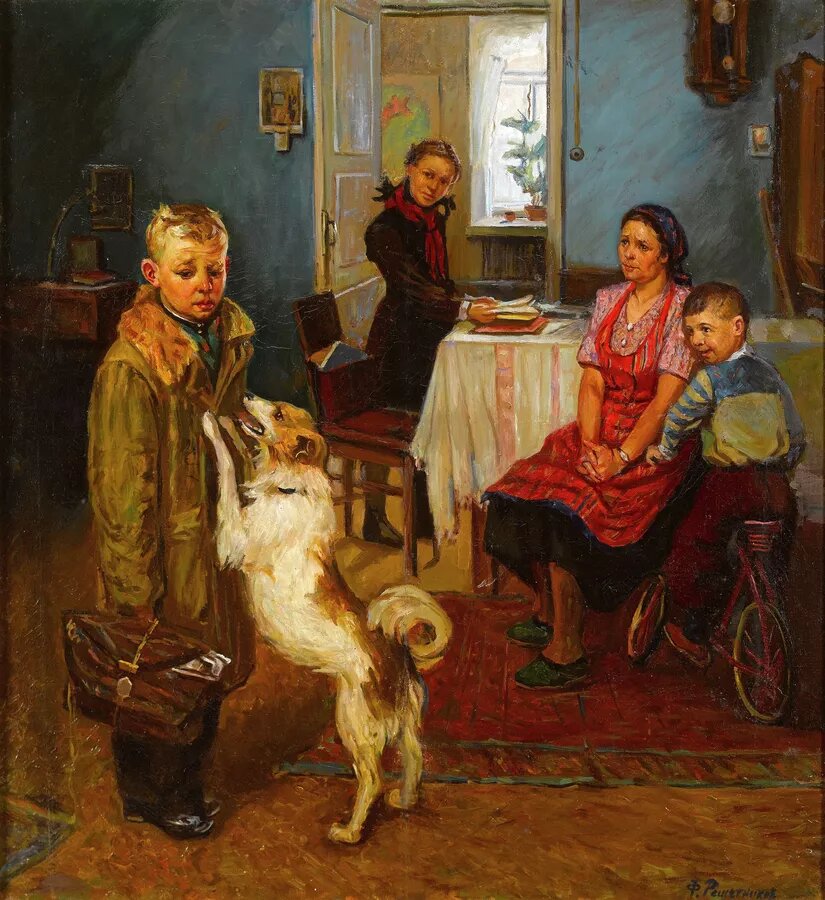 Фёдор Решетников «Опять двойка», 1952 год. Изображение из открытых источников.