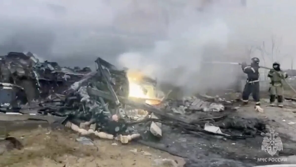   ГУ МЧС России по Республике Дагестан