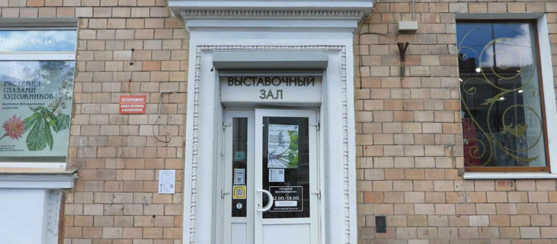    Яндекс Карты