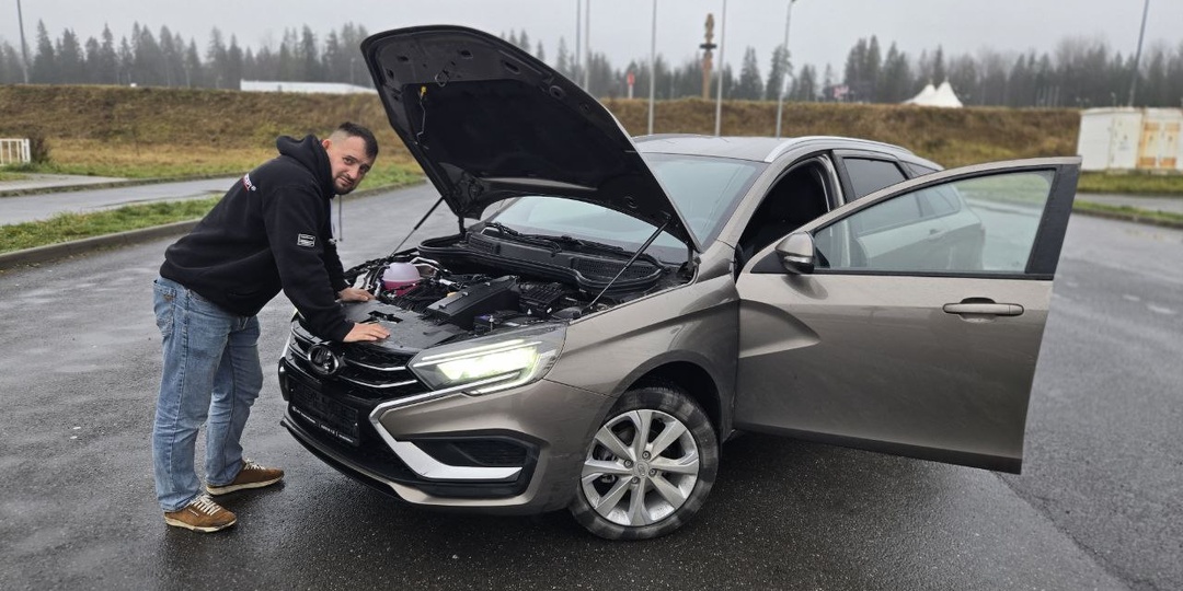 Придумайте название к фото 😅