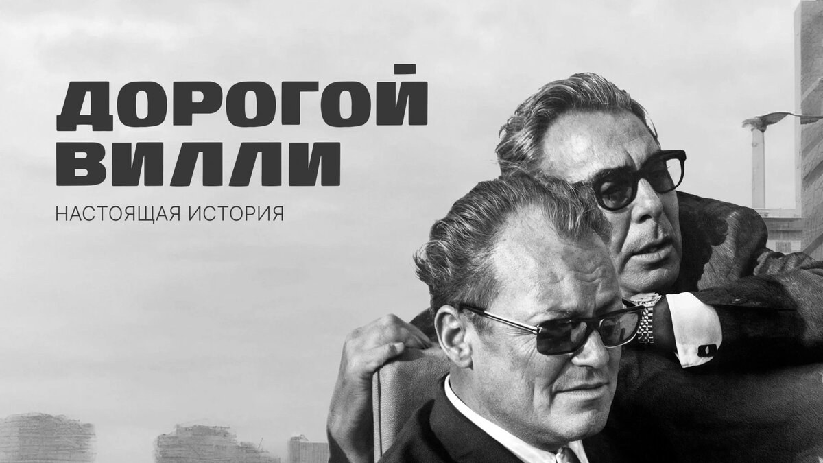 Источник: faz.net