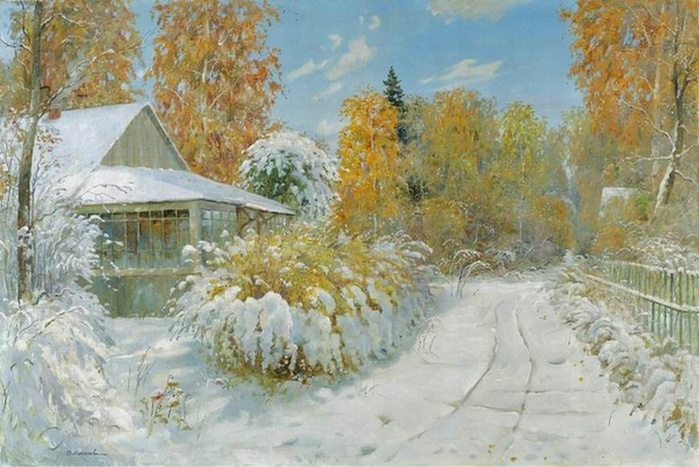 Олег Молчанов 