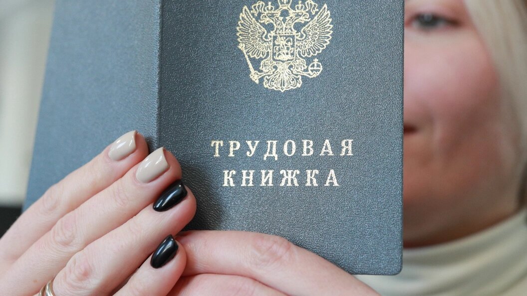    Bulkin Sergey/Globallookpress