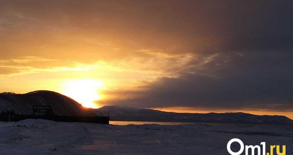 Мощнейшая магнитная буря обрушилась на Землю: что ждать омичам в ближайшие дни