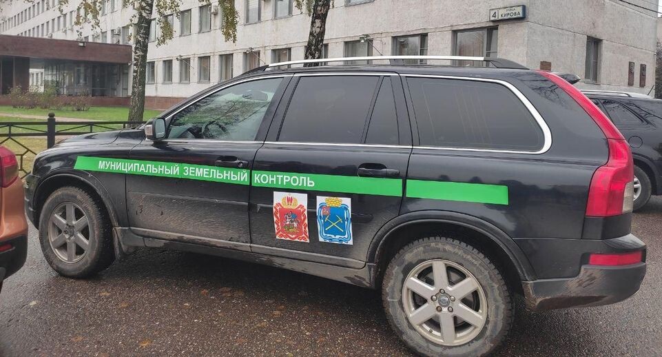    Минимущества МО