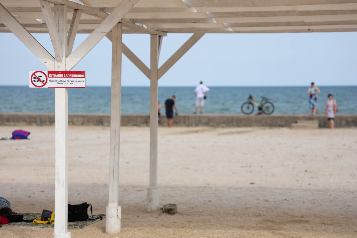    Фото: ТРК «Таврия»