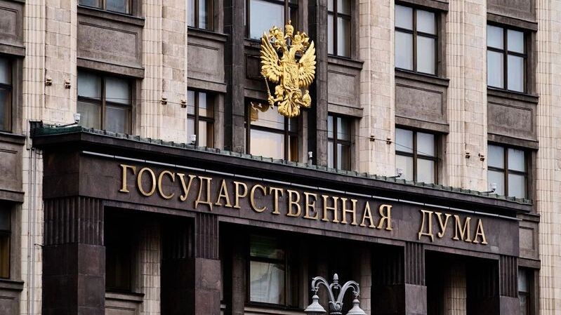    Фото: Dmitrii Iakimov/Shutterstock/Fotodom