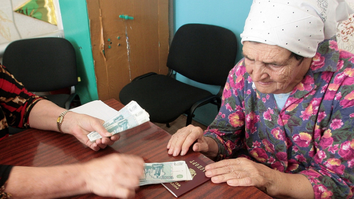 Пенсия по старости — самая распространённая и знакомая большинству