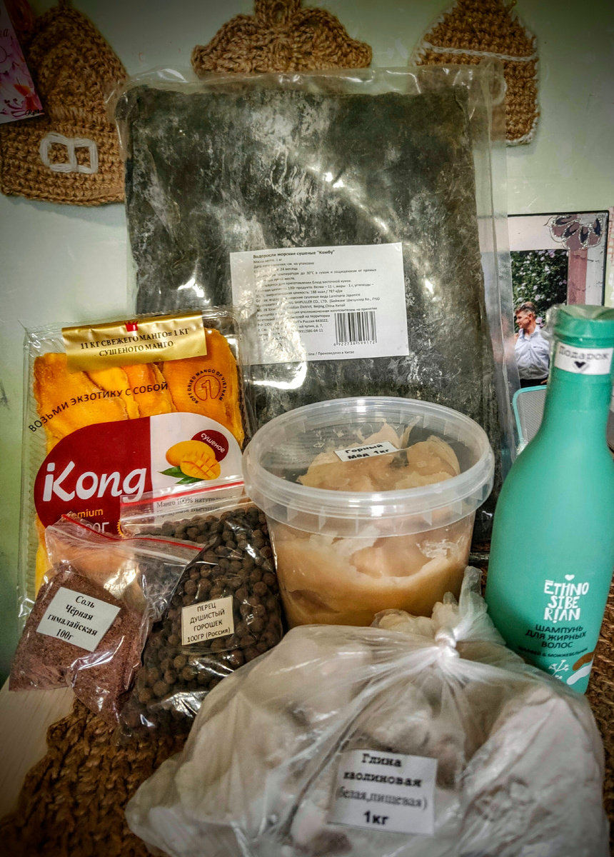 Мои покупки на 3345 руб., в том числе доставка 215 руб. в постамат пятерочки. 