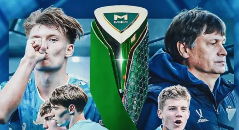 чемпионат.ком