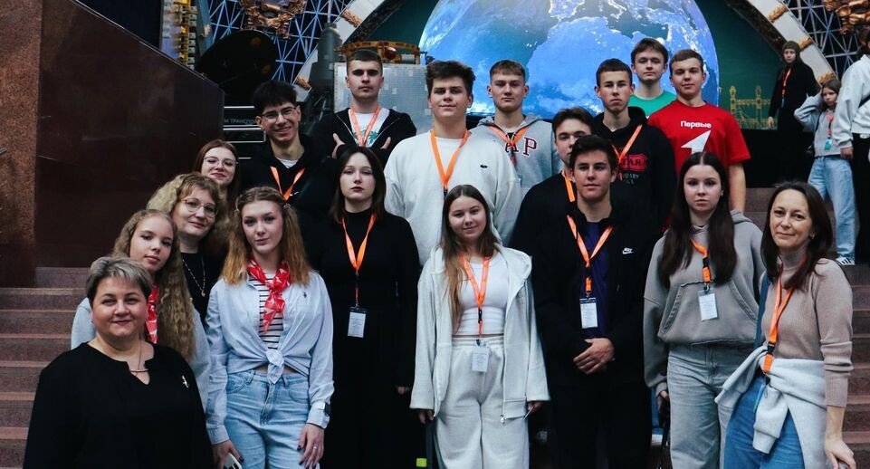    Министерство образования Московской области