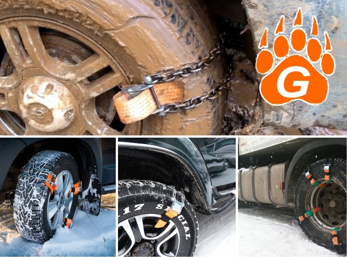 Есть браслеты "Гризли" для любых авто!