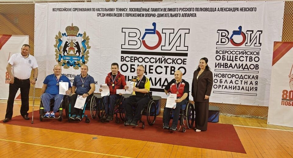    Комитет по спорту Администрации Раменского м.о.