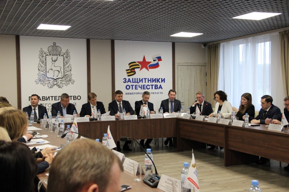    Опыт поддержки ветеранов СВО в регионах ПФО обсудили в Нижнем Новгороде