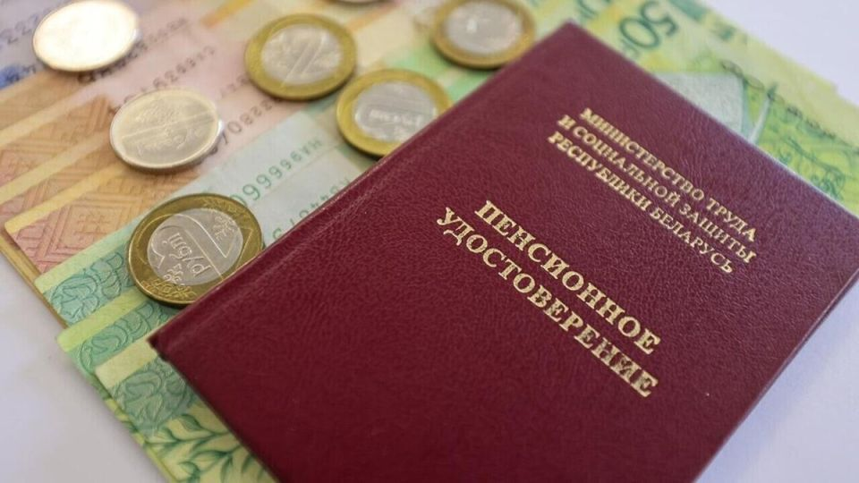 "Льготная пенсия для многодетных мам: Как выйти на заслуженный отдых на 5-10 лет раньше"