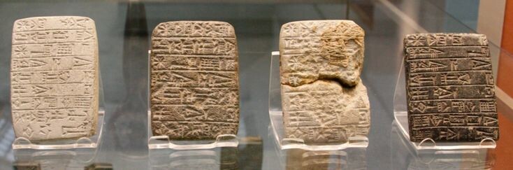 Так выглядели глиняные таблички
