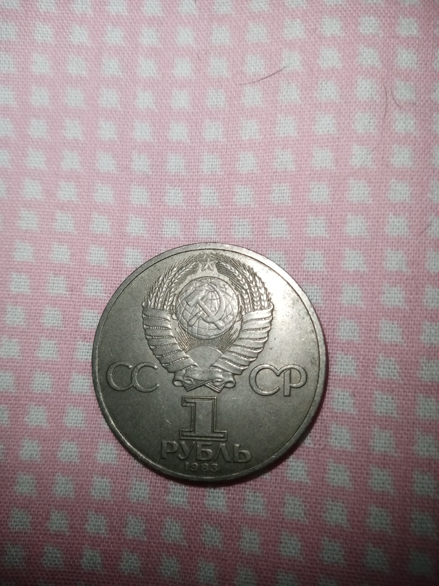 Фото из архива. 