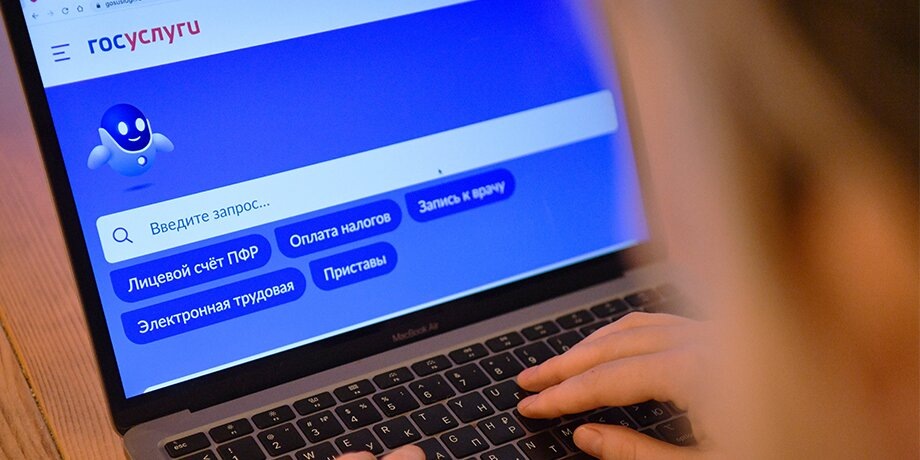    Фото: РИА Новости/Александр Кряжев