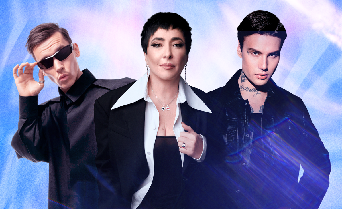 © VK / Антоха МС / Лолита Милявская / Xolidayboy