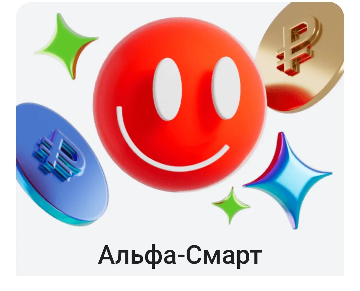 Пока бесплатно, а дальше посмотрим