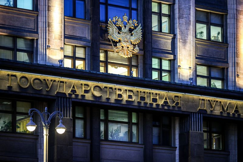    Сергей Лантюхов/NEWS.ru