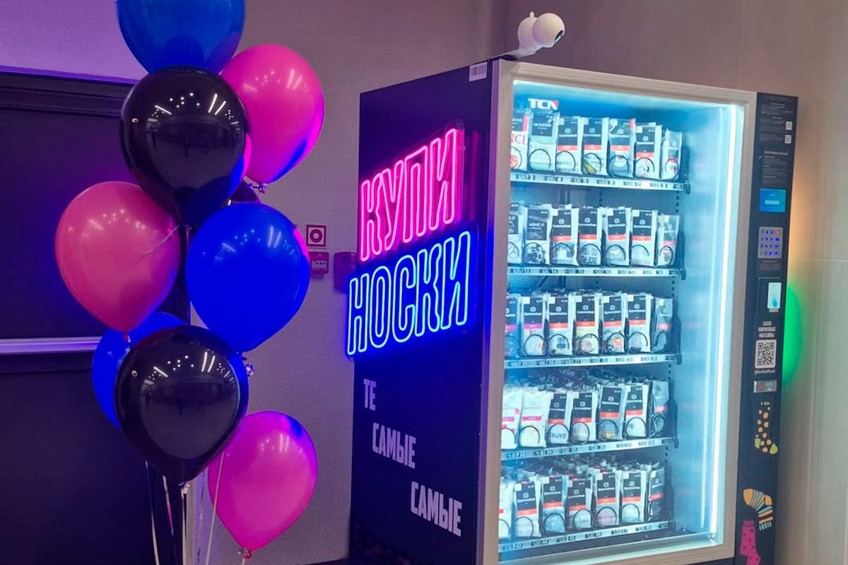    Фото: bchkofficial / Instagram