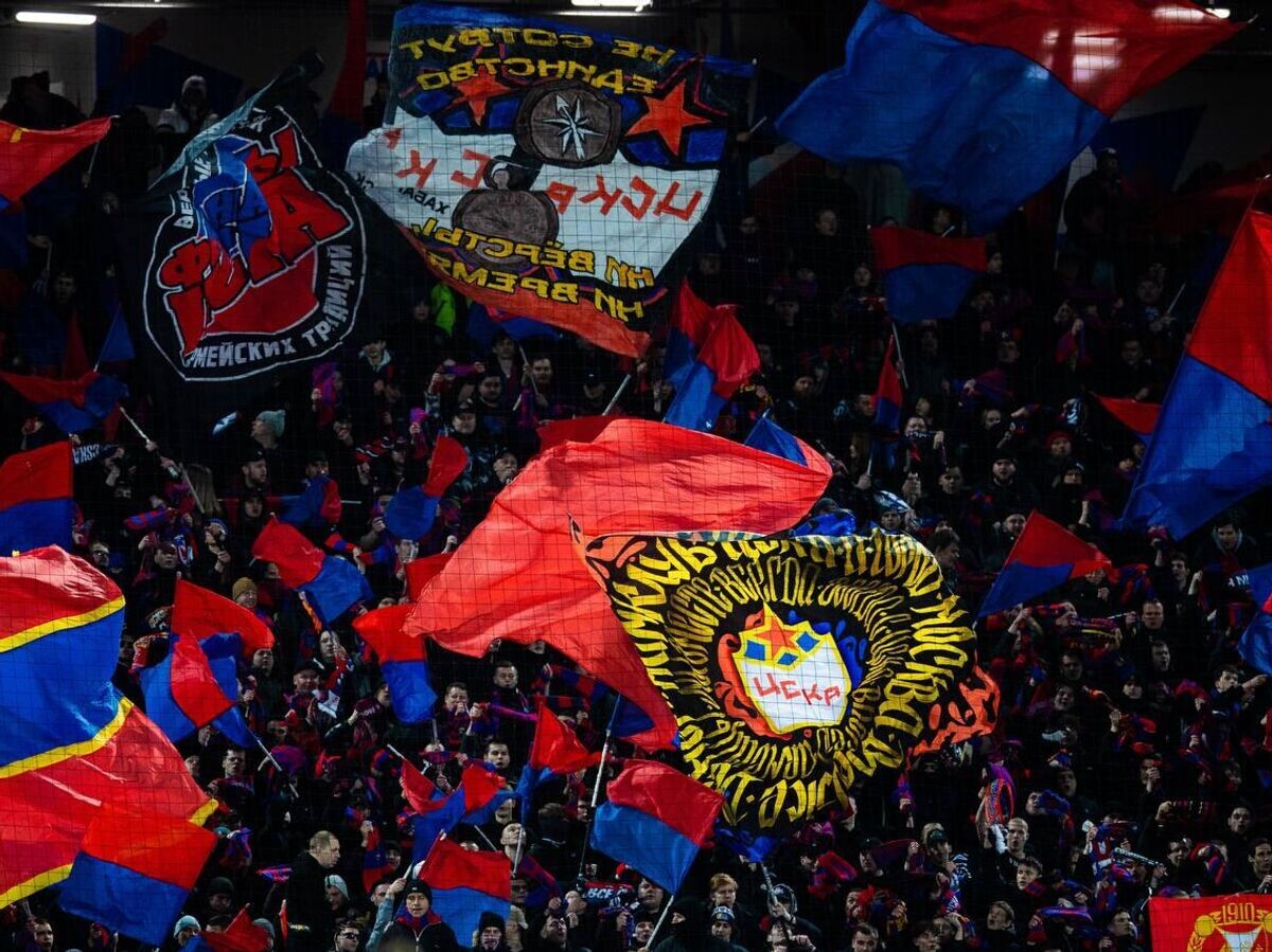    Болельщики ПФК ЦСКА© Фото : Пресс-служба ПФК ЦСКА
