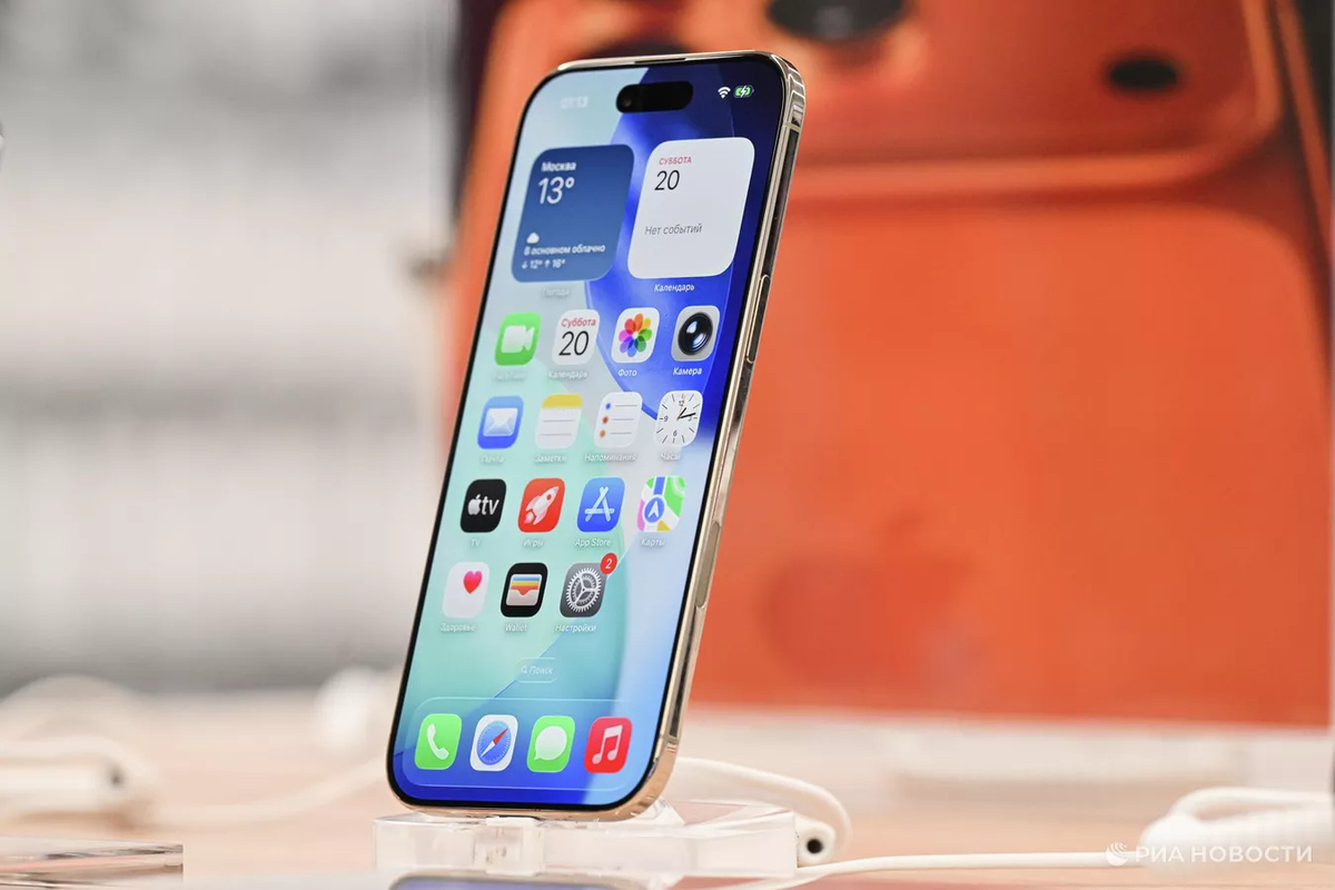    Фото: Илья Питалев, источник: ria.ru