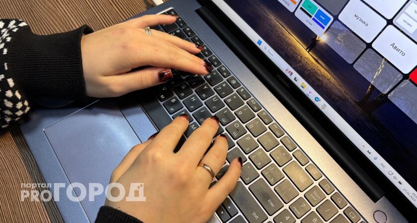    В Набережных Челнах задержаны подозреваемые в деле о хищении средств у пенсионерки из Сыктывкара