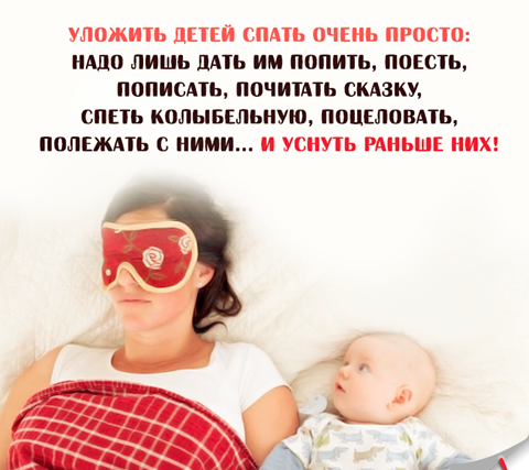 Картинка из интернета