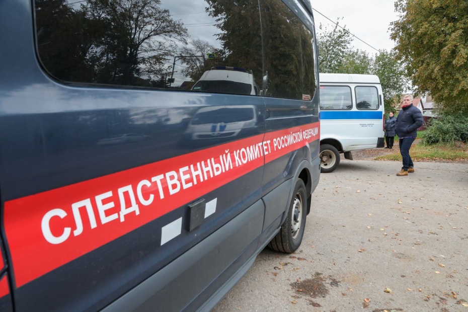    Алексей Белкин/NEWS.ru