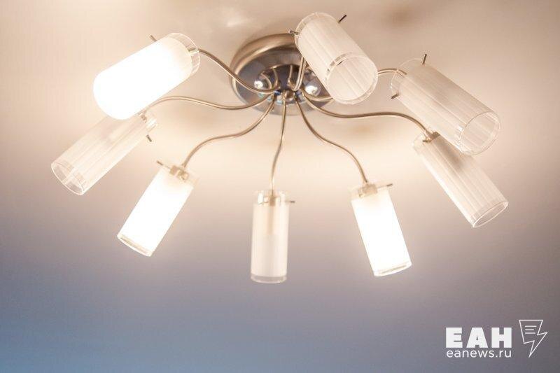    ЕАН / Люстра