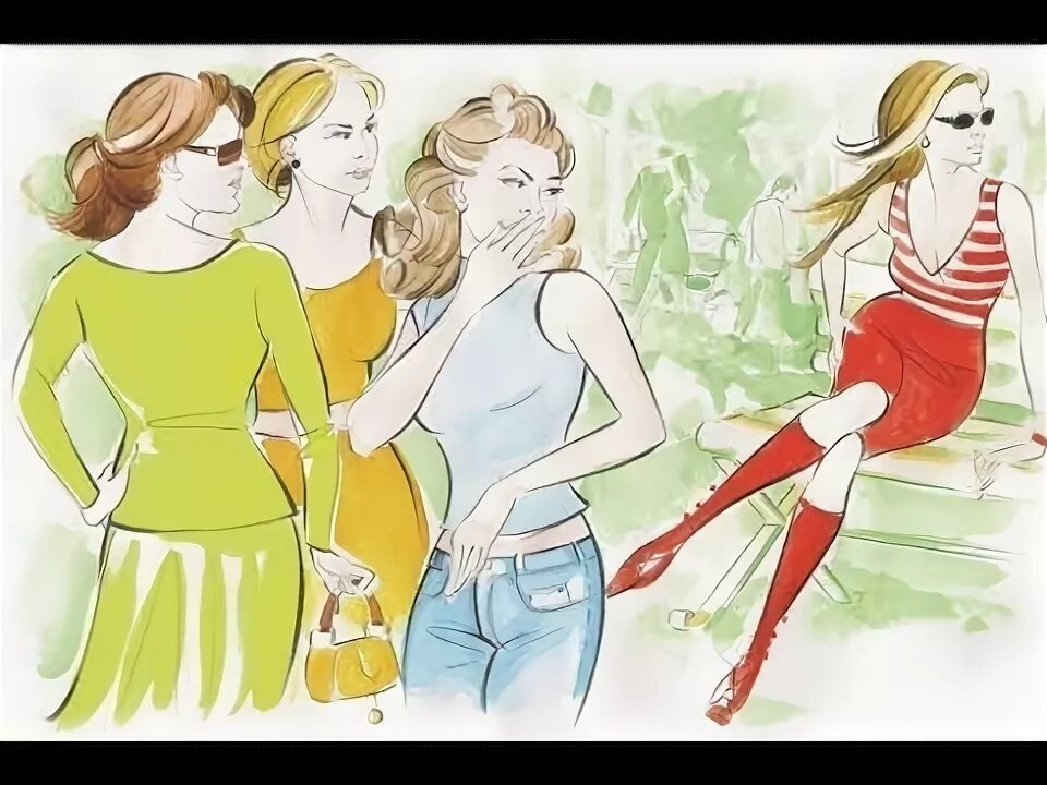 Рисунок из открытых источников