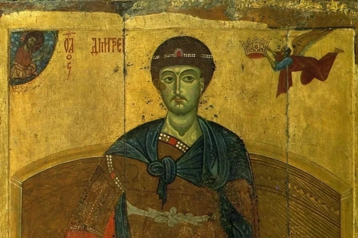    Потеряете всё.