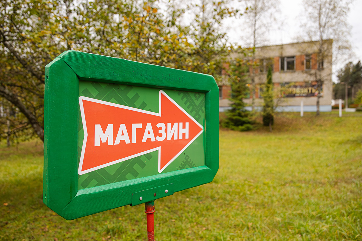    Снимок носит иллюстративный характер. Фото: Tochka.by