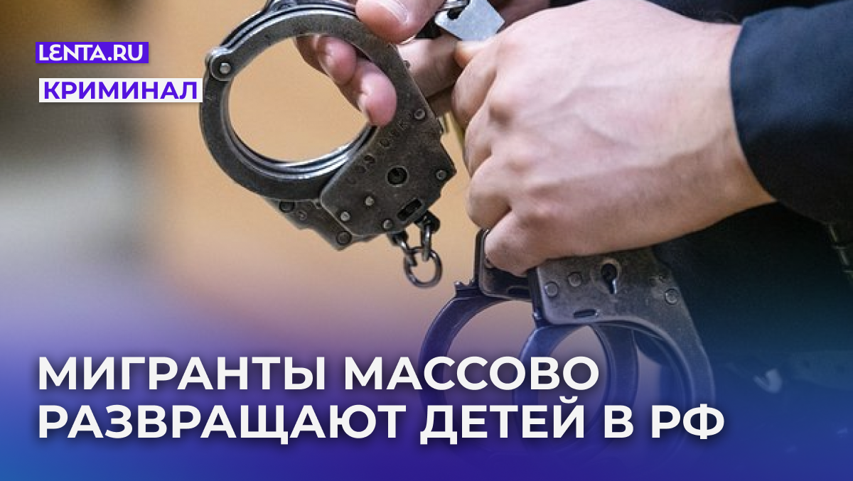 Фото: Ilya Moskovets / Globallookpress.com