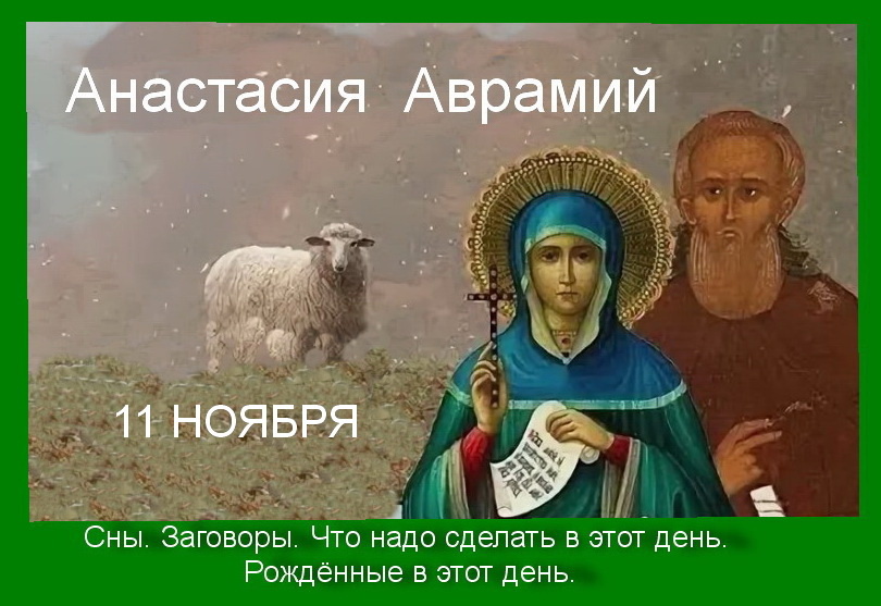 ИСТОЧНИК : яНДЕКС КАРТИНКИ.