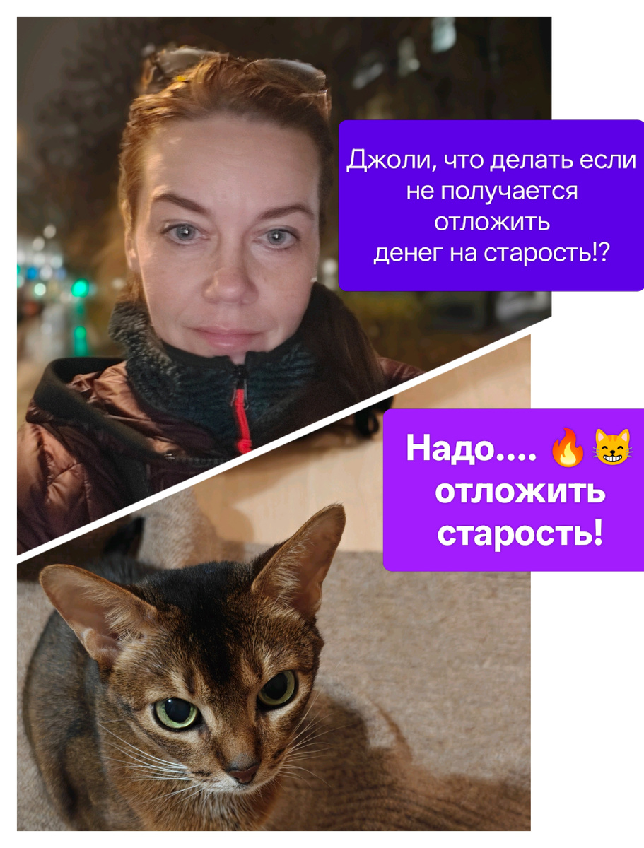 Мем с нашего ТГ канала Женщина и КО