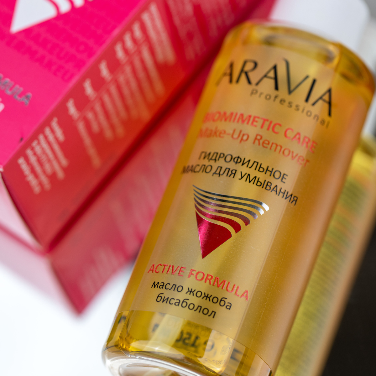 Гидрофильное масло для умывания ARAVIA Professional Biomimetic care Make-up remover