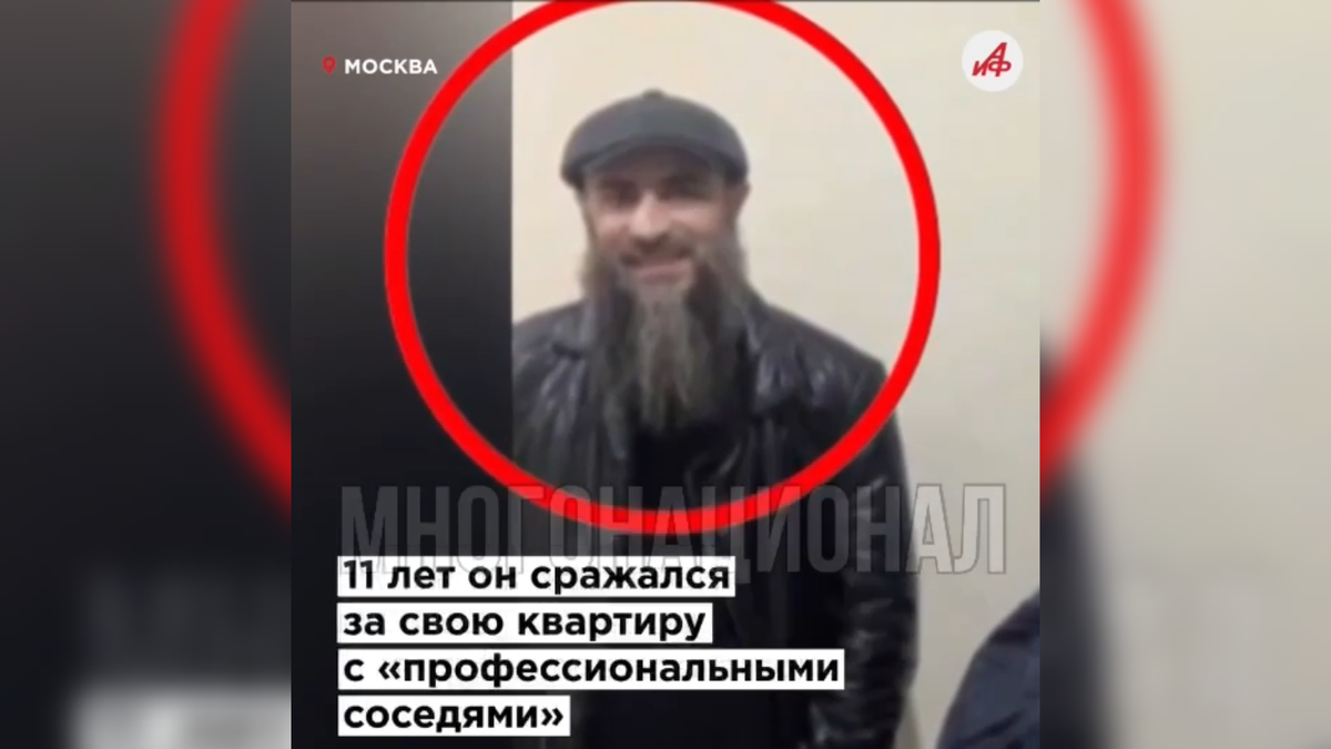 Автор: В. Панченко