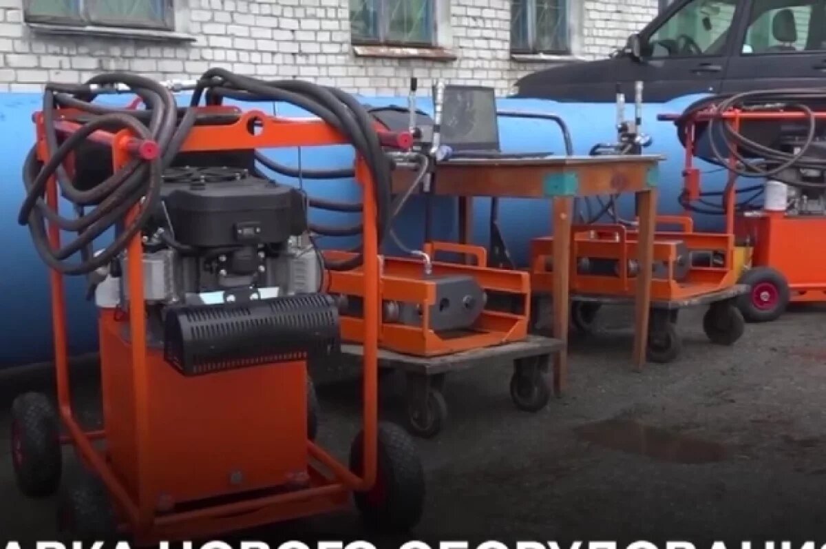    «Ульяновскводоканал» приобрёл установки для прокладки труб без раскопок