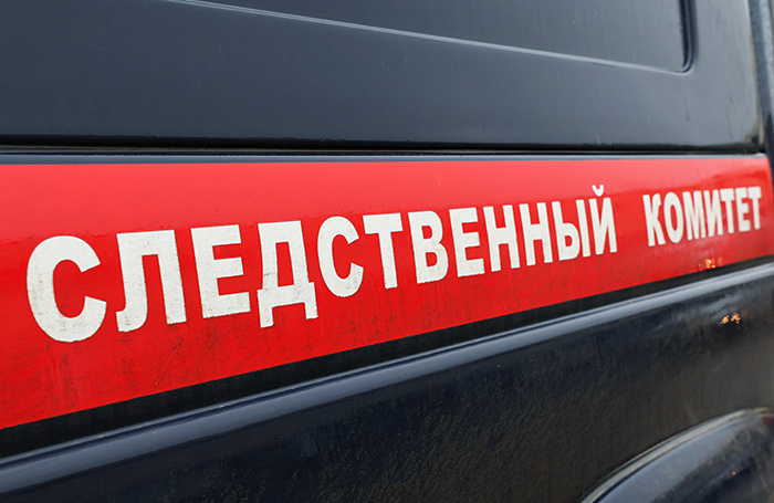    Дмитрий Ягодкин/ТАСС