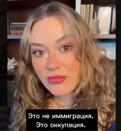    Скриншот: Царьград