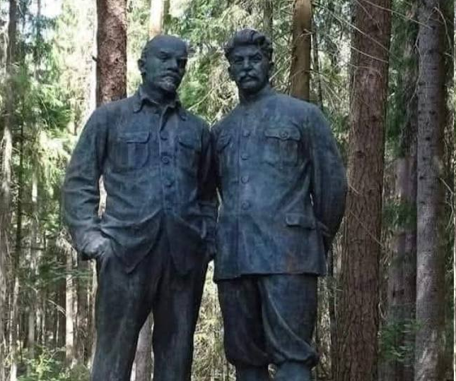 ПОРЯДОК И НЕПОРЯДОК