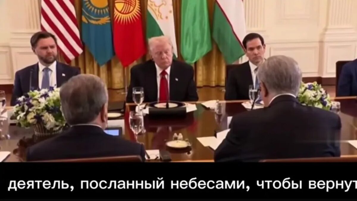 Скрин видео.