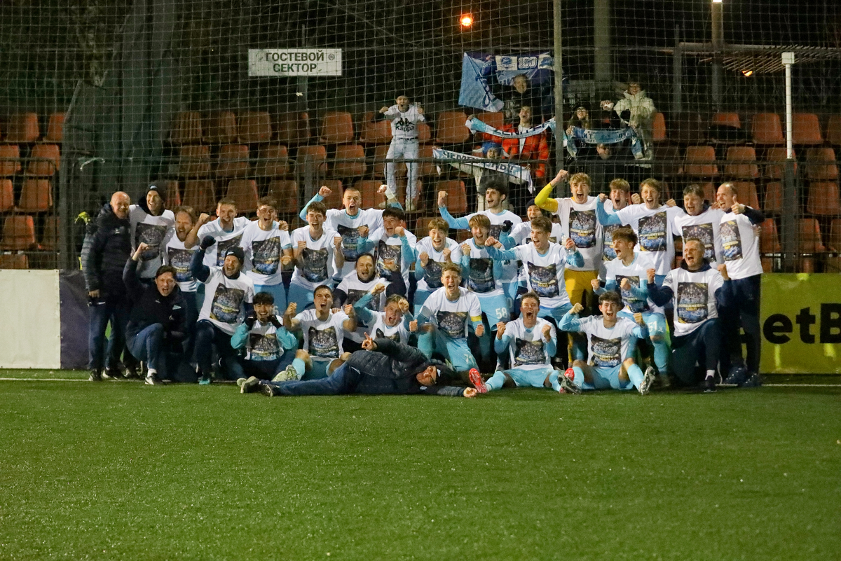 Фото Газпром-академия