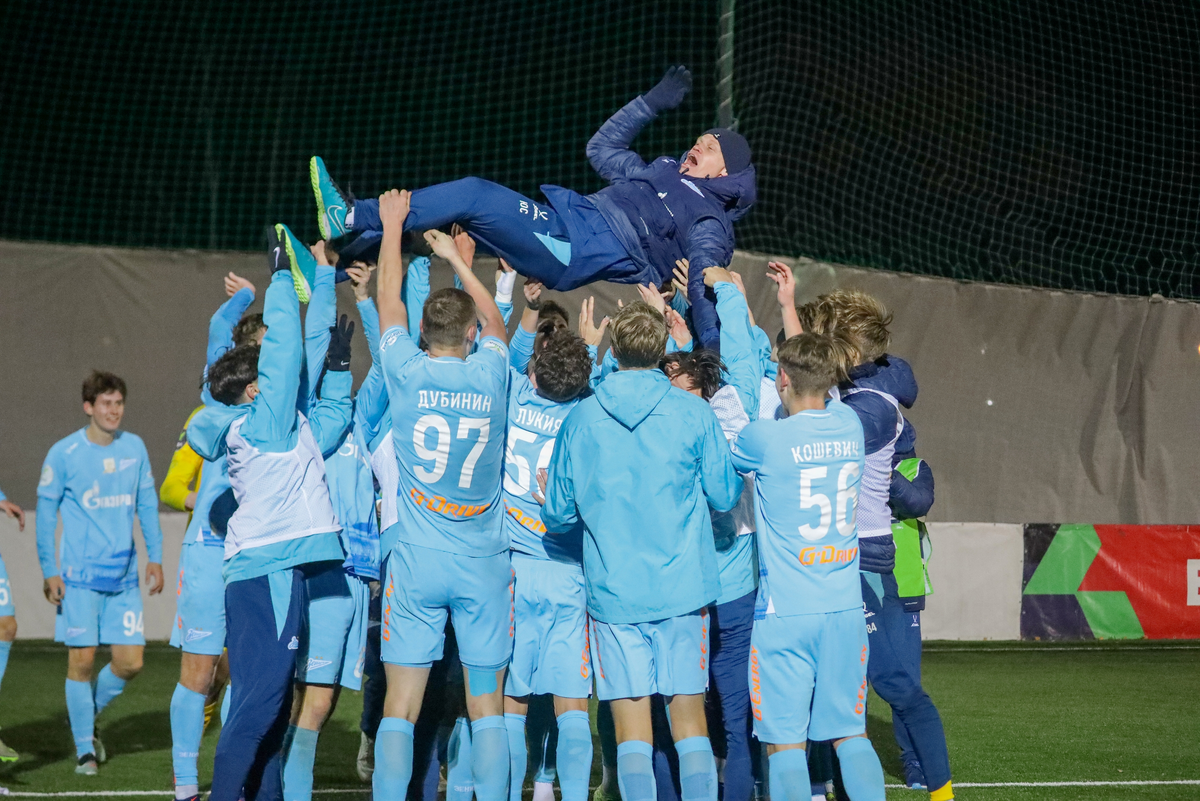 Фото Газпром академия