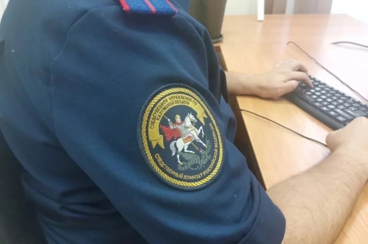    В Калуге предстанет перед судом участник смертельной пьяной драки